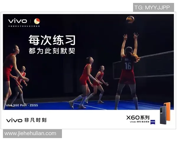 中国篮球在国际舞台上的崛起与欧洲篮球的对抗与合作分析